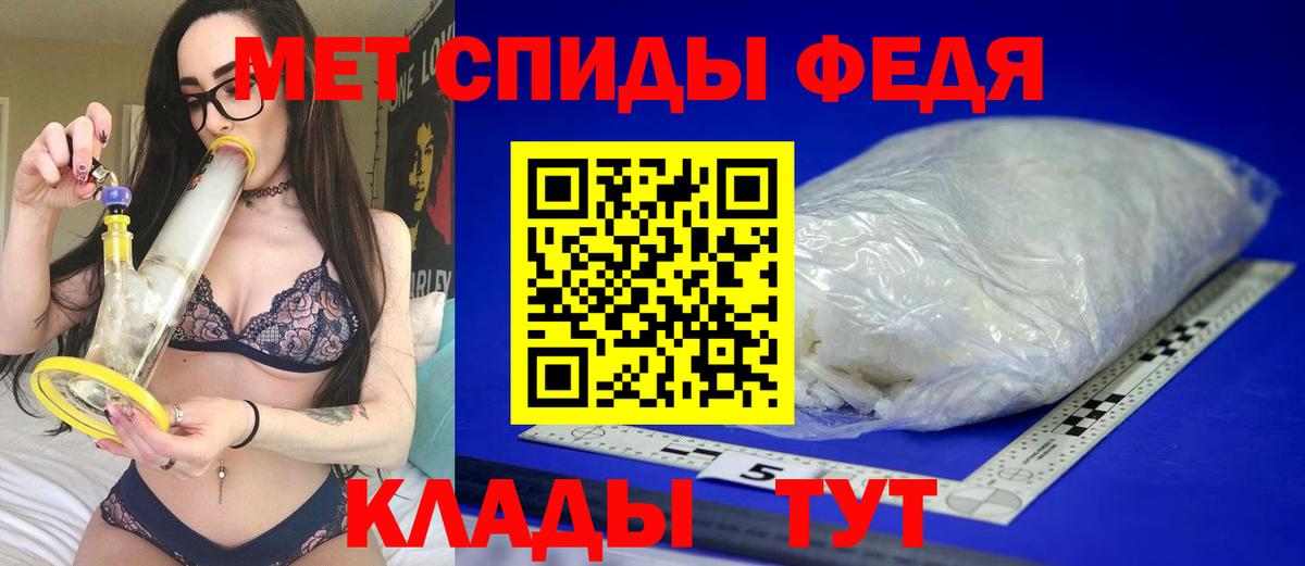 МДМА Среднеуральск
