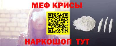 кокаин перу Нальчик