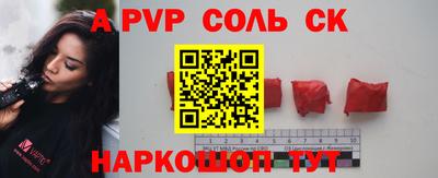 MDMA Premium VHQ Наро-Фоминск