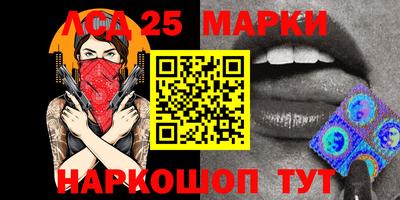 мяу мяу кристалл Нарткала