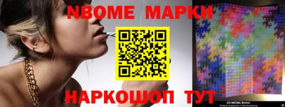 MDMA Premium VHQ Наро-Фоминск