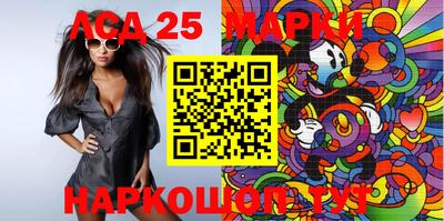 MDMA Premium VHQ Наро-Фоминск