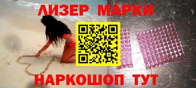 мяу мяу кристалл Нарткала