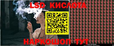 мяу мяу кристалл Нарткала