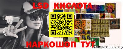 мяу мяу кристалл Нарткала