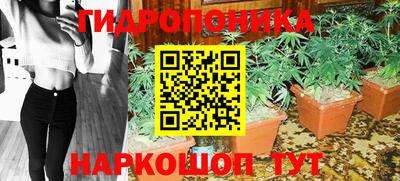 MDMA Premium VHQ Наро-Фоминск