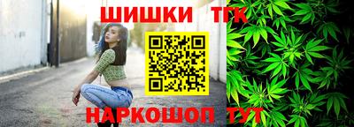 мяу мяу кристалл Нарткала