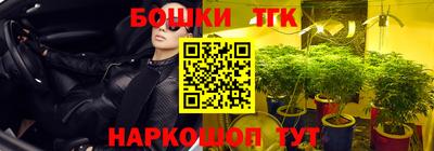 мяу мяу кристалл Нарткала