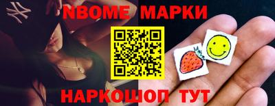 MDMA Premium VHQ Наро-Фоминск