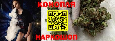 кокаин перу Нальчик