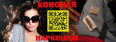 MDMA Premium VHQ Наро-Фоминск