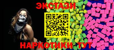 круглые Ижевск