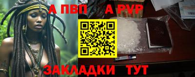 кокаин перу Нальчик