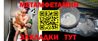 MDMA Premium VHQ Наро-Фоминск