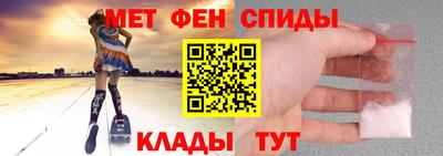 кокаин перу Нальчик