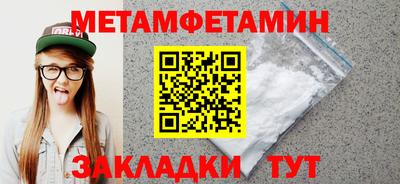 MDMA Premium VHQ Наро-Фоминск