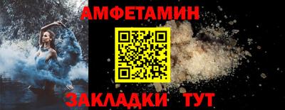 кокаин перу Нальчик