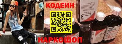 MDMA Premium VHQ Наро-Фоминск