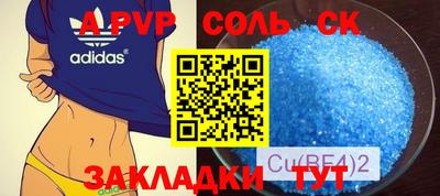MDMA Premium VHQ Наро-Фоминск