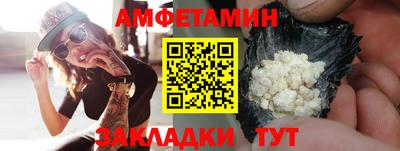 MDMA Premium VHQ Наро-Фоминск