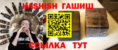 MDMA Premium VHQ Наро-Фоминск