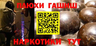мяу мяу кристалл Нарткала