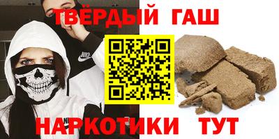 MDMA Premium VHQ Наро-Фоминск