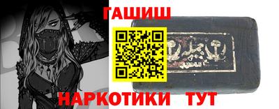 кокаин перу Нальчик