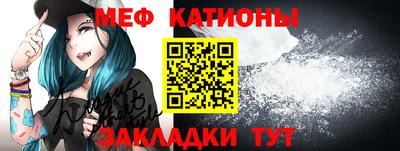 MDMA Premium VHQ Наро-Фоминск