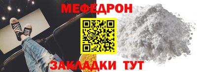 MDMA Premium VHQ Наро-Фоминск