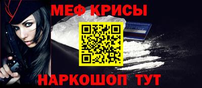 MDMA Premium VHQ Наро-Фоминск