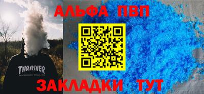 MDMA Premium VHQ Наро-Фоминск