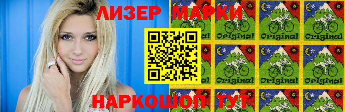 Среднеуральск  Лсд 25 экстази ecstasy      Лсд 25 экстази ecstasy  Вход с VPN 